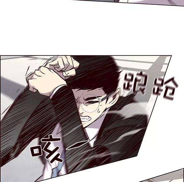 觉醒吧，铲屎官！31话