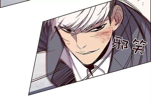 觉醒吧，铲屎官！31话