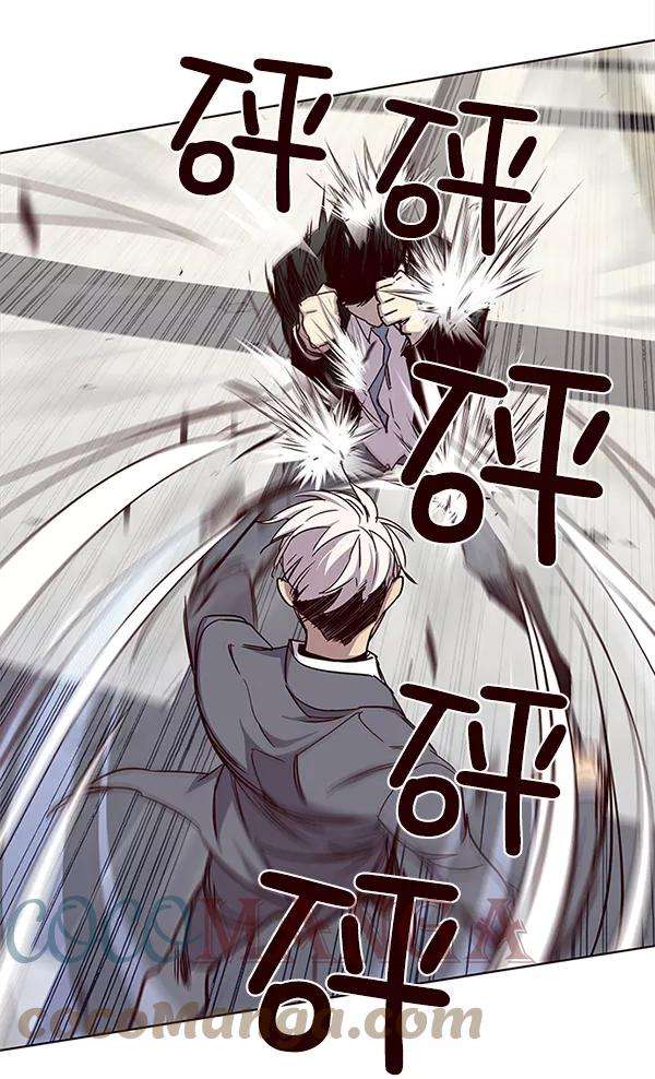 觉醒吧，铲屎官！31话