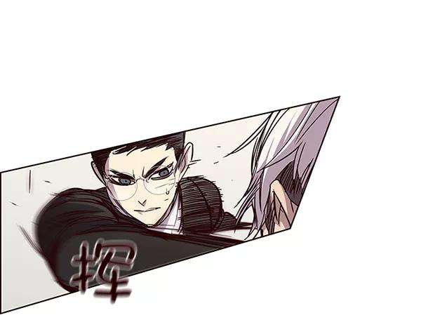 觉醒吧，铲屎官！31话