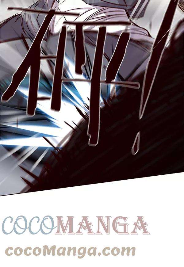 觉醒吧，铲屎官！31话