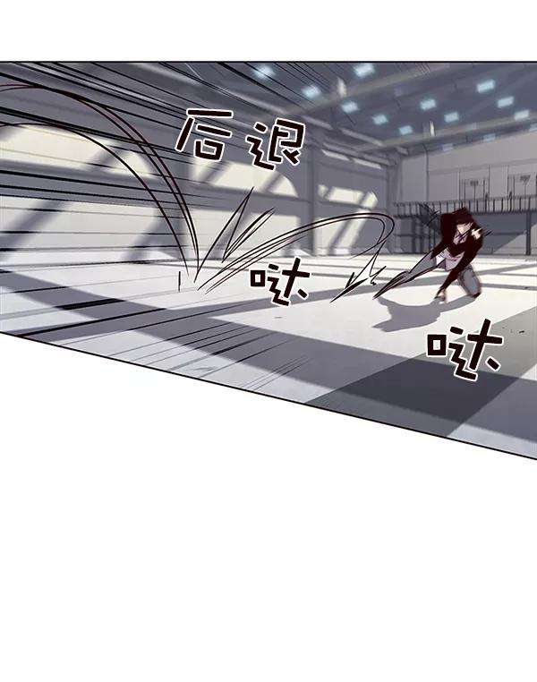 觉醒吧，铲屎官！31话