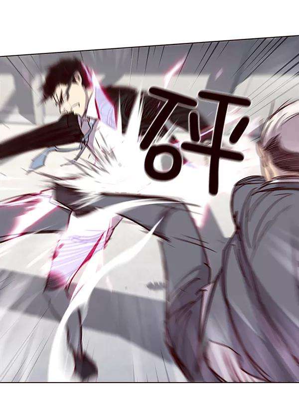 觉醒吧，铲屎官！31话