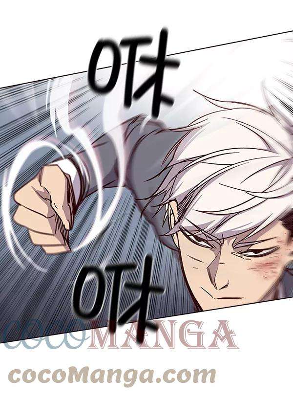 觉醒吧，铲屎官！31话