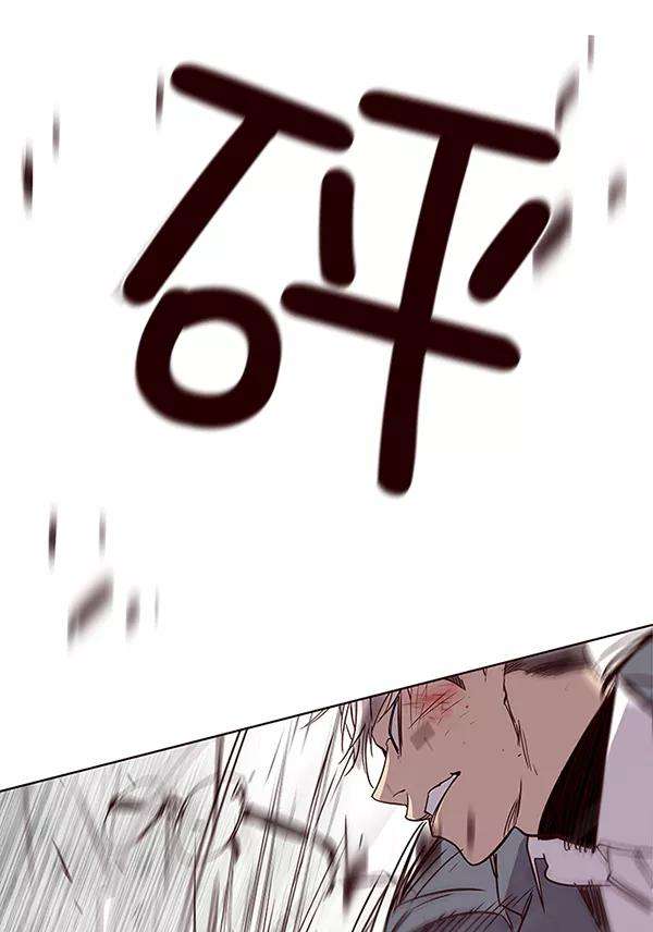 觉醒吧，铲屎官！31话