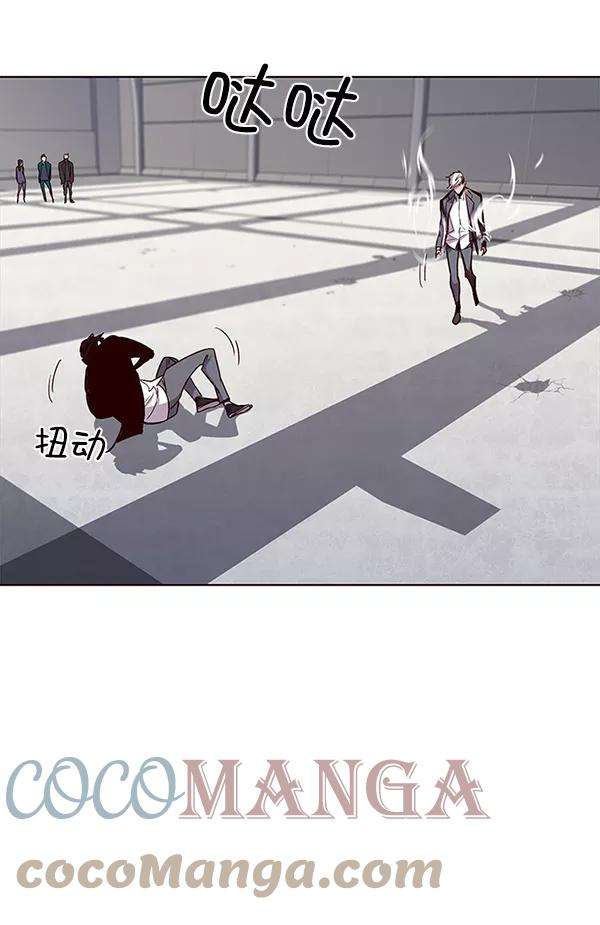 觉醒吧，铲屎官！31话