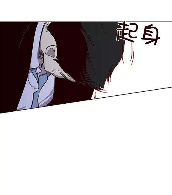 觉醒吧，铲屎官！31话