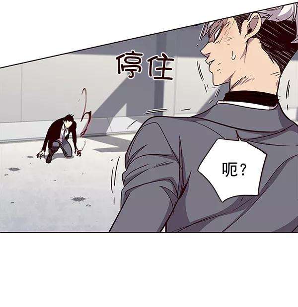 觉醒吧，铲屎官！31话