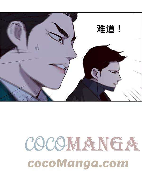 觉醒吧，铲屎官！31话