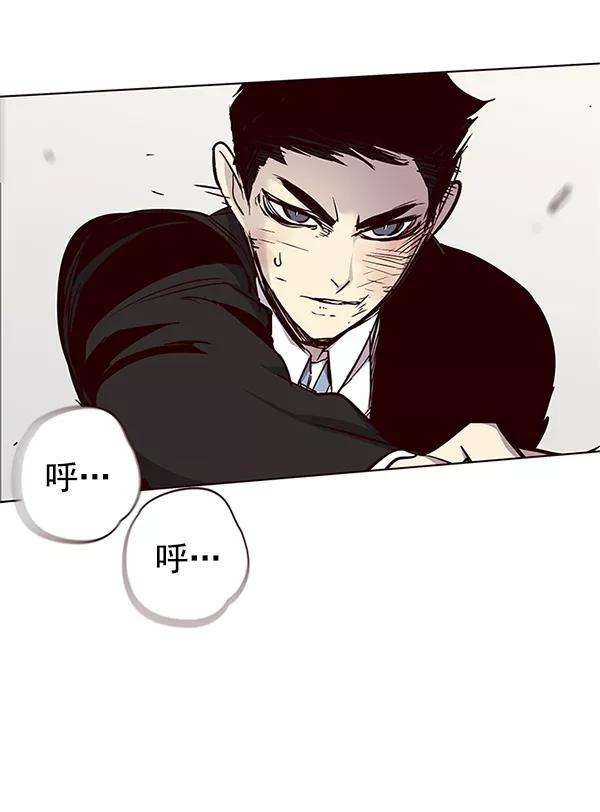 觉醒吧，铲屎官！31话