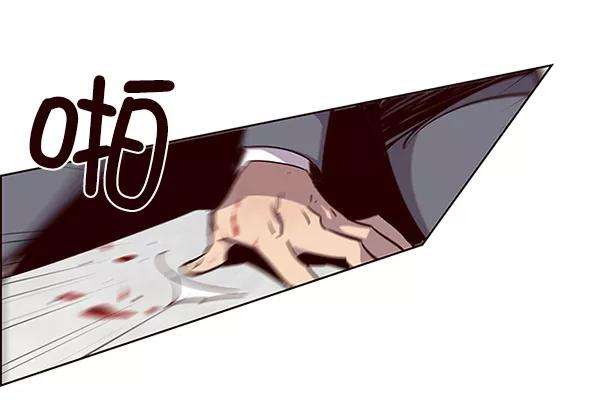 觉醒吧，铲屎官！31话