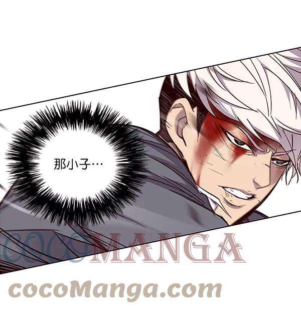 觉醒吧，铲屎官！32话