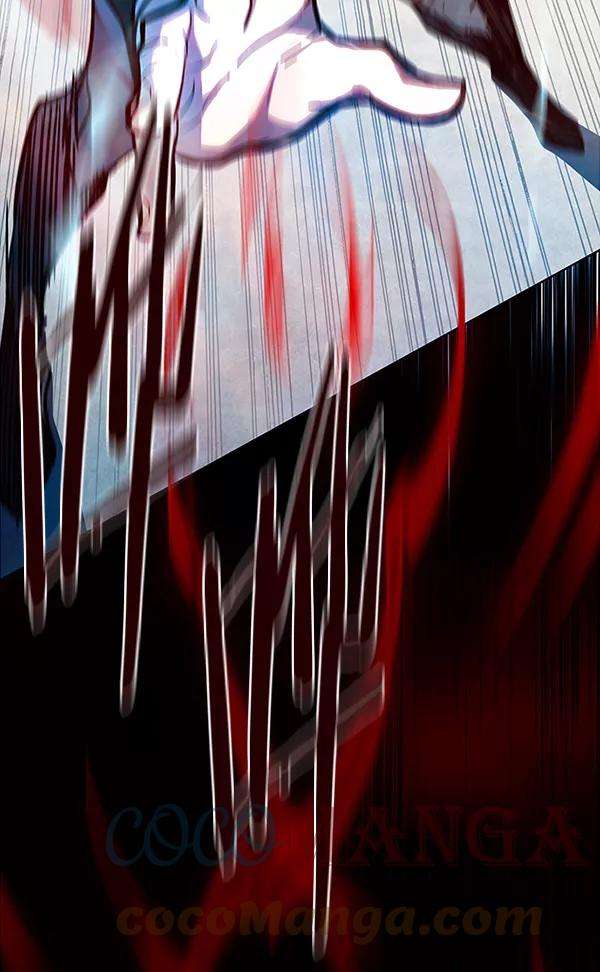 觉醒吧，铲屎官！32话