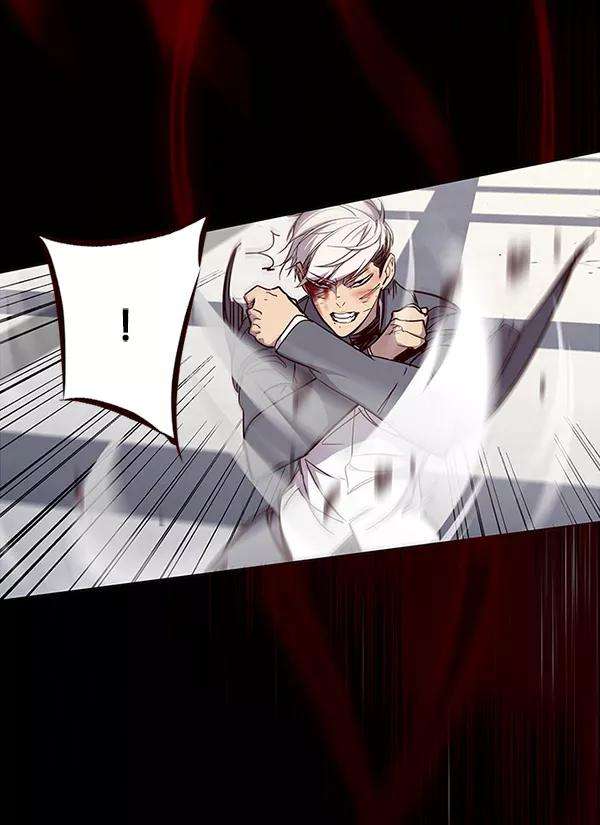 觉醒吧，铲屎官！32话