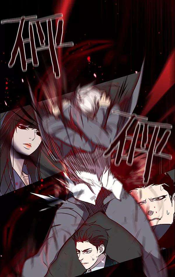 觉醒吧，铲屎官！32话