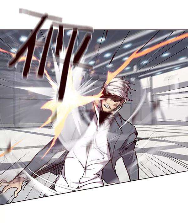 觉醒吧，铲屎官！32话