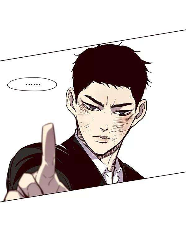 觉醒吧，铲屎官！32话