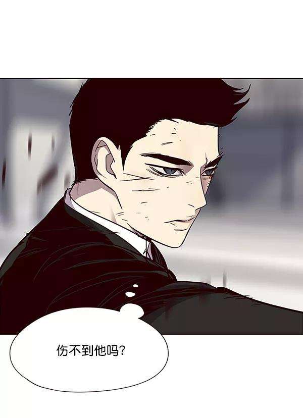 觉醒吧，铲屎官！32话