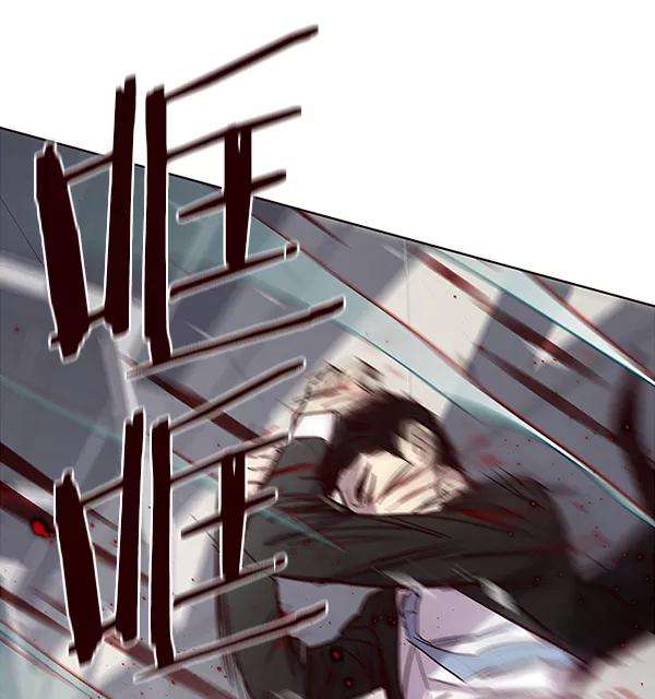 觉醒吧，铲屎官！32话