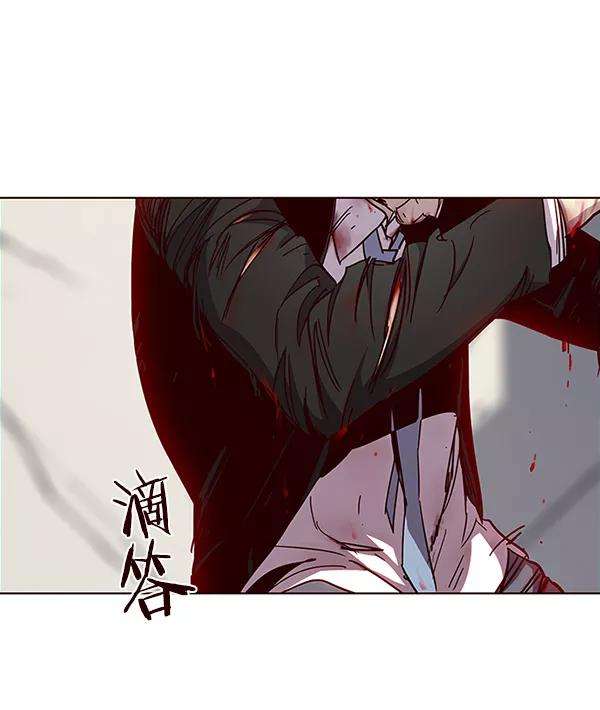 觉醒吧，铲屎官！32话