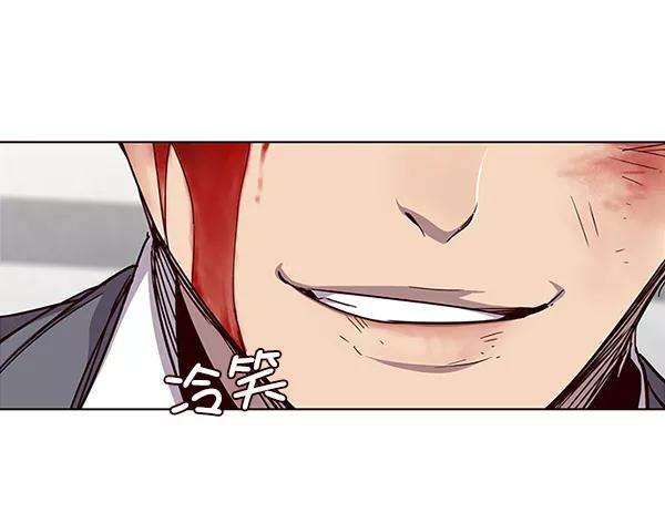 觉醒吧，铲屎官！32话