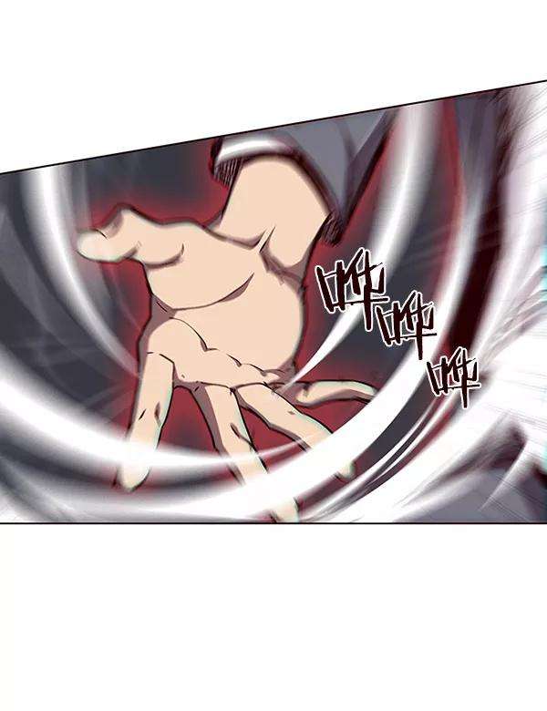 觉醒吧，铲屎官！32话