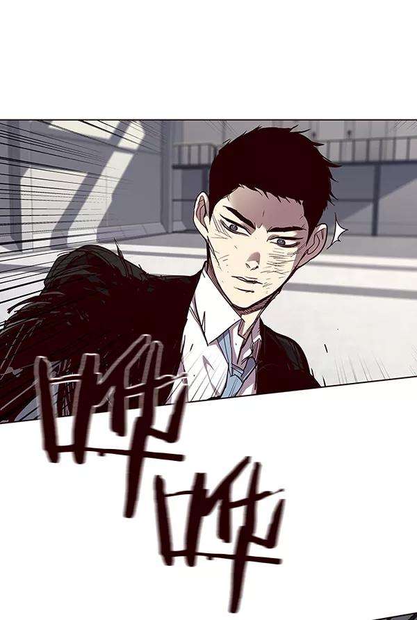 觉醒吧，铲屎官！32话