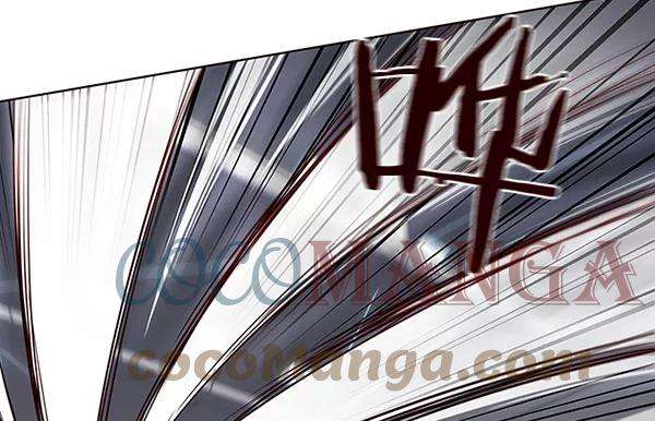 觉醒吧，铲屎官！32话