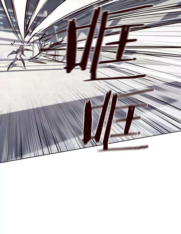 觉醒吧，铲屎官！32话