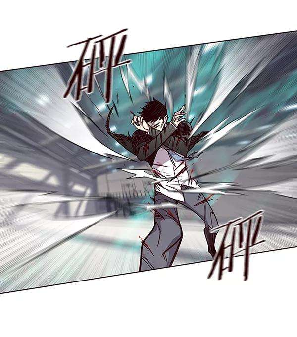 觉醒吧，铲屎官！32话