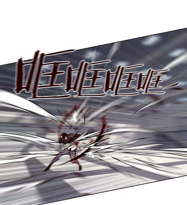 觉醒吧，铲屎官！32话