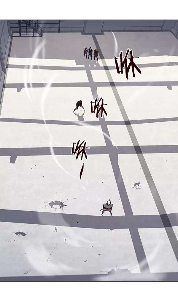 觉醒吧，铲屎官！32话