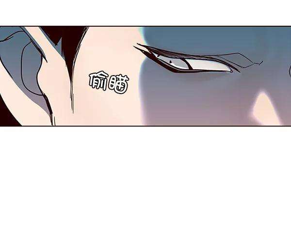 觉醒吧，铲屎官！32话