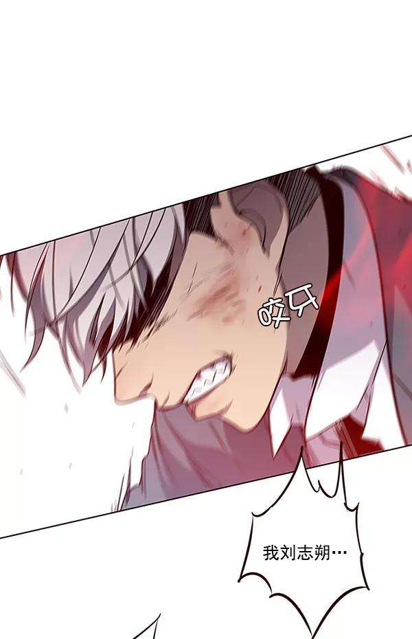 觉醒吧，铲屎官！32话