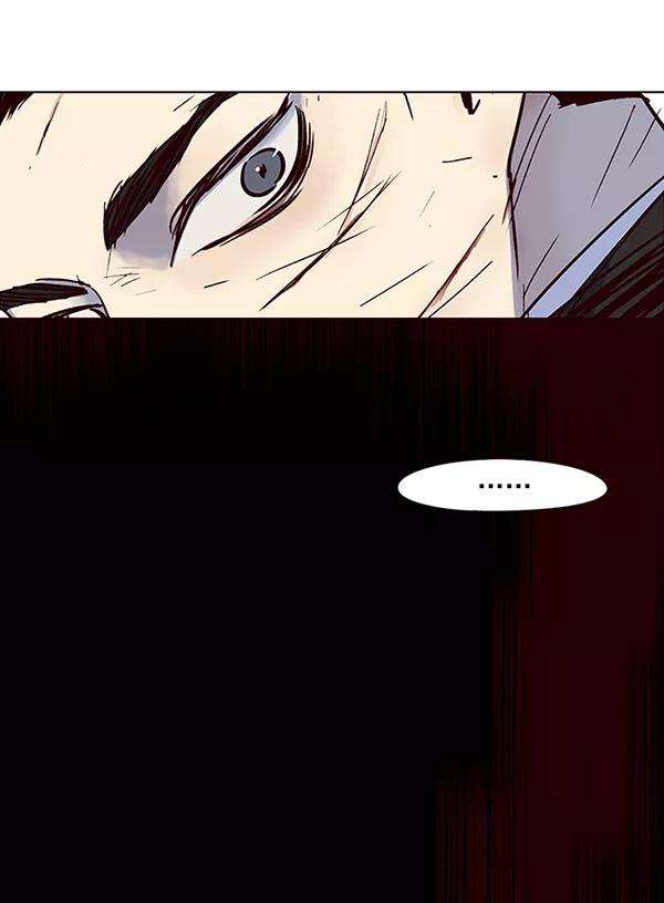 觉醒吧，铲屎官！32话