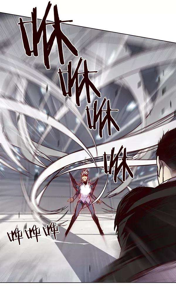 觉醒吧，铲屎官！32话