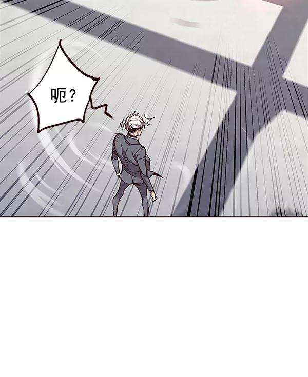 觉醒吧，铲屎官！32话