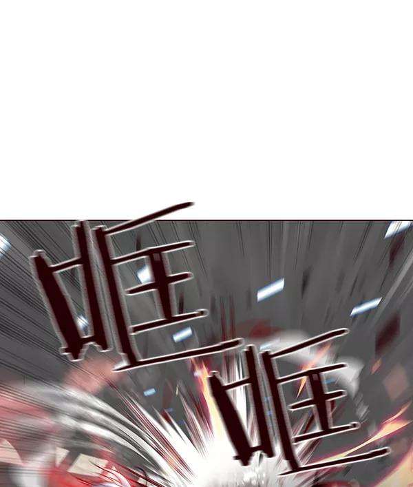觉醒吧，铲屎官！33话