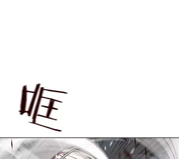 觉醒吧，铲屎官！33话
