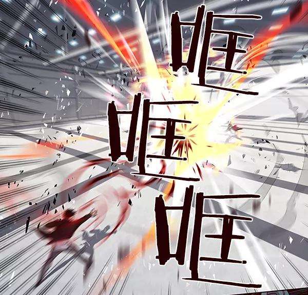 觉醒吧，铲屎官！33话