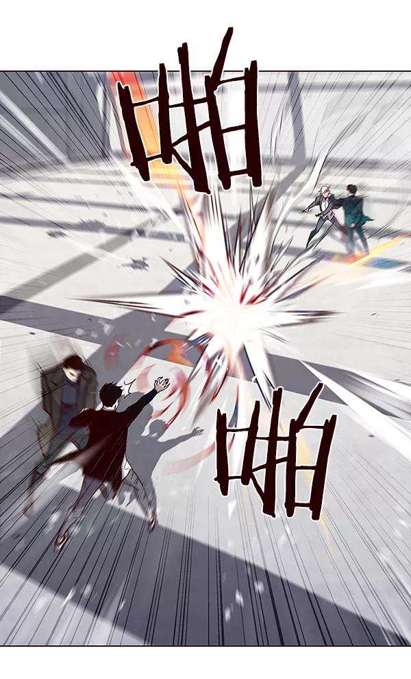 觉醒吧，铲屎官！33话