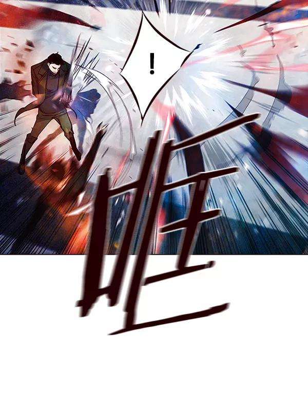 觉醒吧，铲屎官！33话