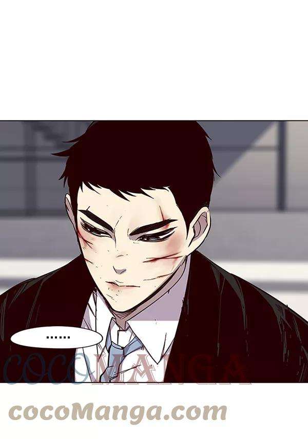觉醒吧，铲屎官！33话