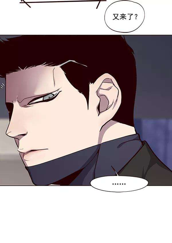 觉醒吧，铲屎官！34话