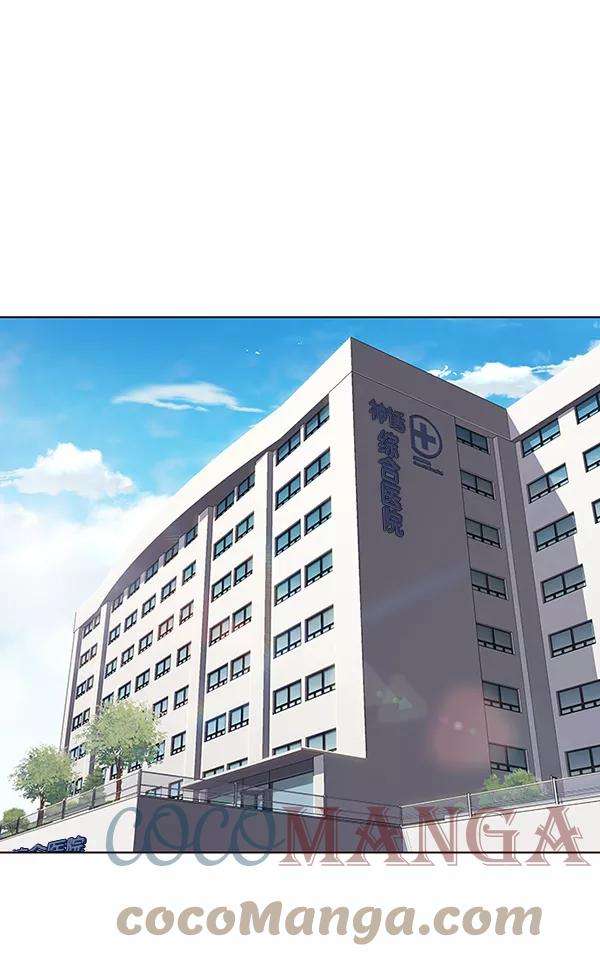 觉醒吧，铲屎官！34话