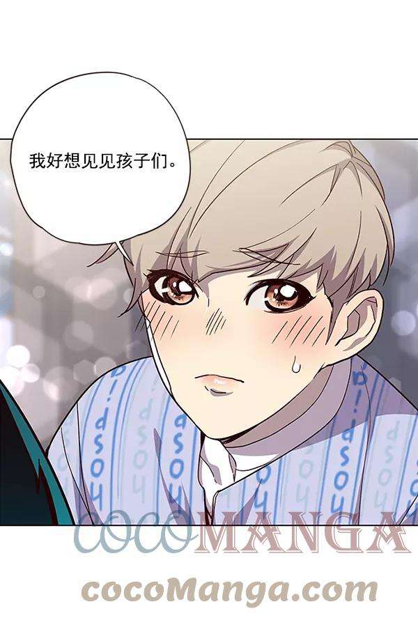 觉醒吧，铲屎官！34话