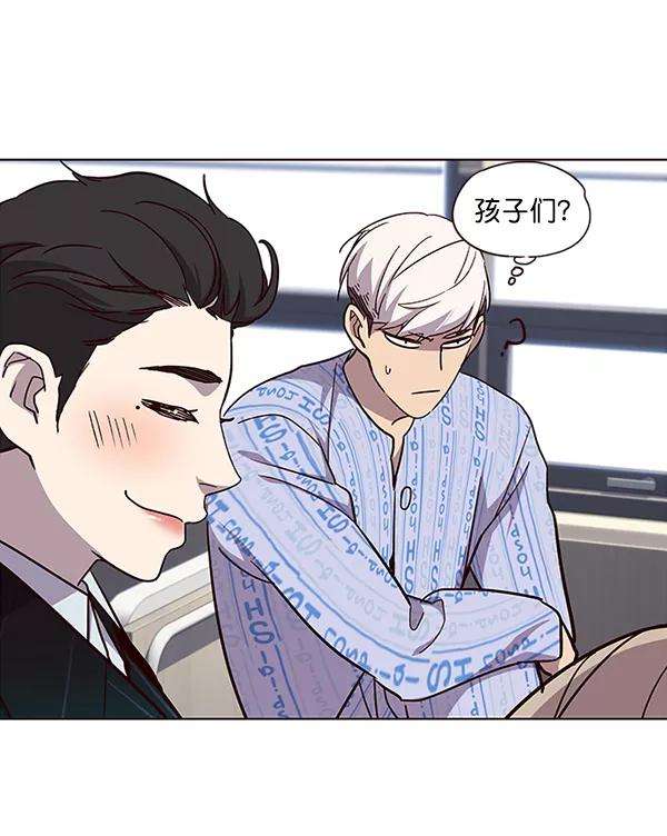 觉醒吧，铲屎官！34话