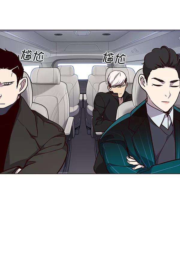 觉醒吧，铲屎官！34话