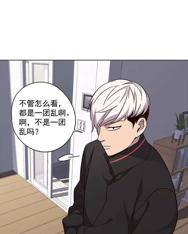 觉醒吧，铲屎官！35话