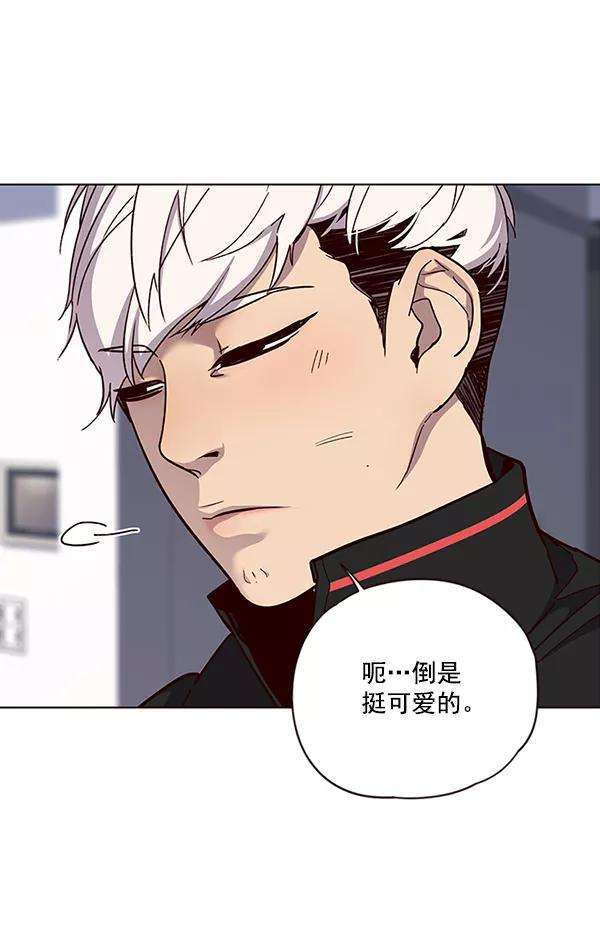 觉醒吧，铲屎官！35话